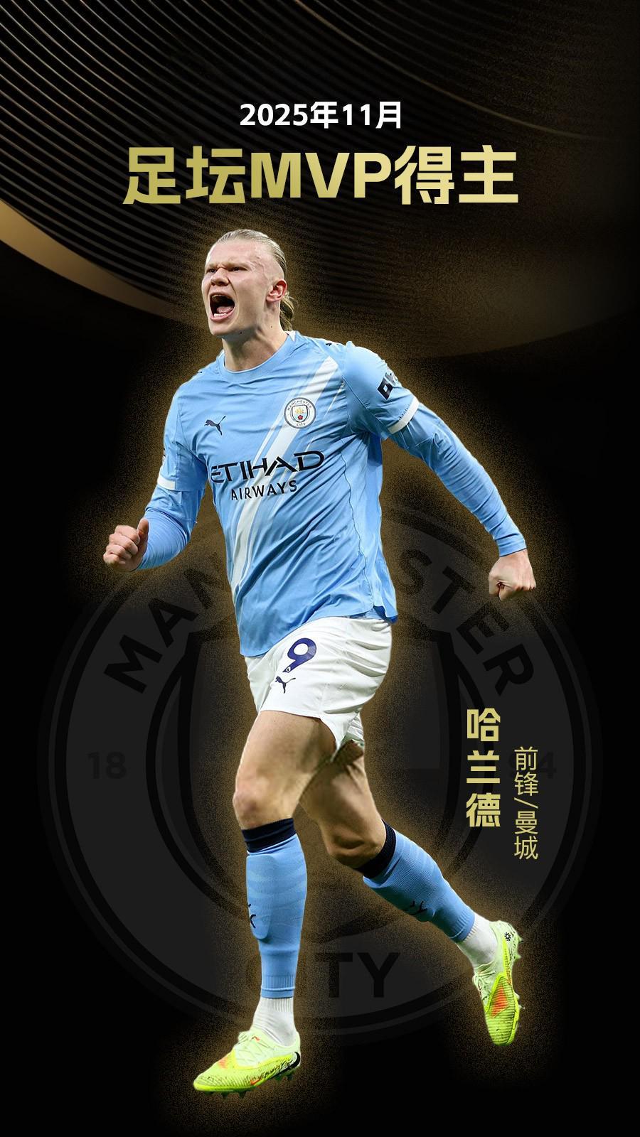 翻修球场，“连滚带爬”为的是“从从容容”（修缮球场：当下辛苦，只为日后从容）